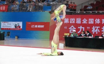 比赛心得体会推荐7篇