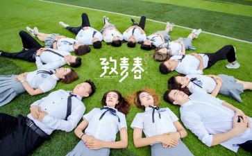 优秀毕设调研报告8篇