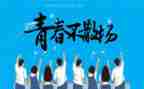 毕设与实习报告参考8篇