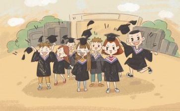 毕业报告实习心得7篇