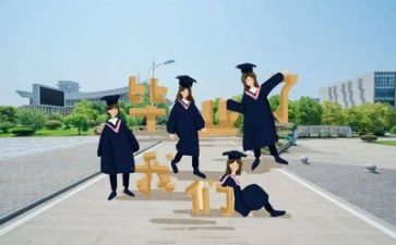 毕业生实践报告6篇