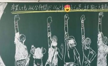 毕业述职报告8篇