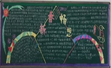 毕业生实习心得体会7篇