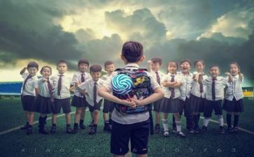 毕业鉴定表自我总结最新5篇