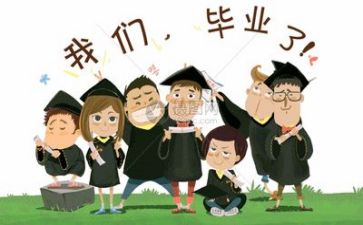 毕业实习月工作总结优秀7篇