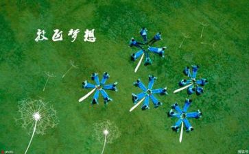毕业工作实习报告优秀8篇