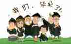 毕业实习月工作总结优秀7篇