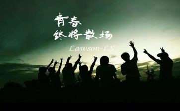 毕业设计的心得体会8篇