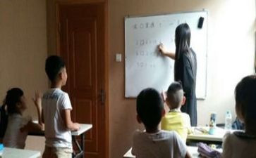 数学培优补差工作计划8篇