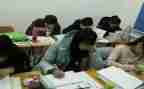 小学数学培优补差工作计划7篇