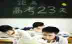 培优补差工作计划数学初中7篇