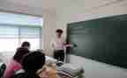 培优补差工作计划模板5篇