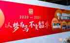 青春有梦,不负韶华演讲稿通用5篇
