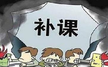 教师个人未补课自查报告8篇