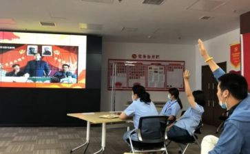 部室合规自查报告优质7篇