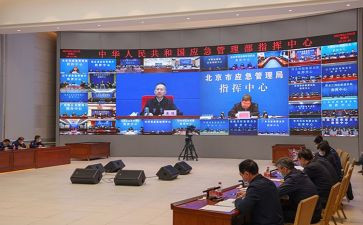 工作部署会讲话稿5篇