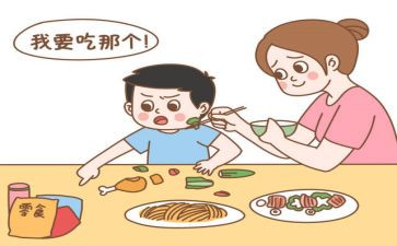 幼儿园小班《不挑食》教案7篇
