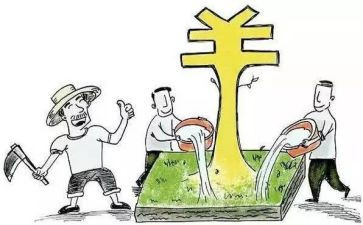 补贴申请书6篇
