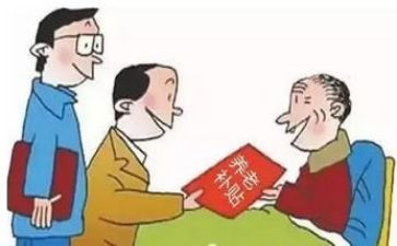 津补贴自查报告6篇