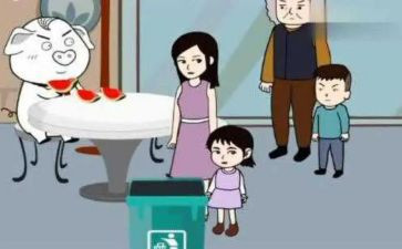 不文明的事演讲稿7篇