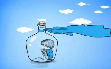 不一样作文500字5篇