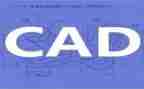 画CAD的心得体会6篇