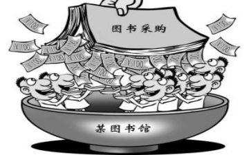 采购员述职报告2022精选6篇
