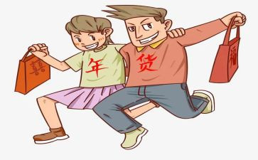 v综采购部工作总结通用5篇
