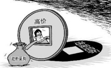 采购中总结报告7篇