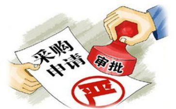 采购员述职报告7篇
