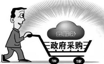 采购部年终工作报告5篇