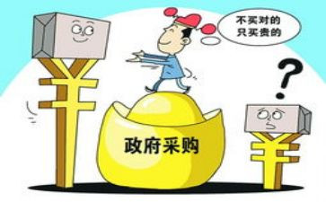 v综采购部工作总结6篇