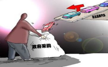采购月述职报告最新7篇