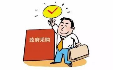 采购办+述职报告优秀7篇