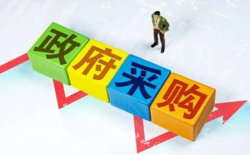 2023采购工作述职报告6篇