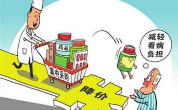 采购办+述职报告精选7篇