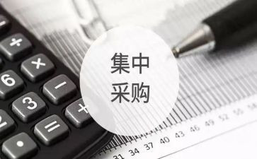采购和管理工作总结6篇