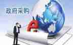 采购月工作总结范文7篇