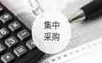 采购和管理工作总结6篇