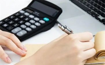 财会计工作计划8篇