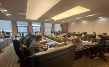 财经纪律自查报告7篇