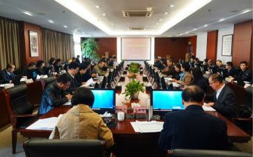 财经检查自查报告8篇