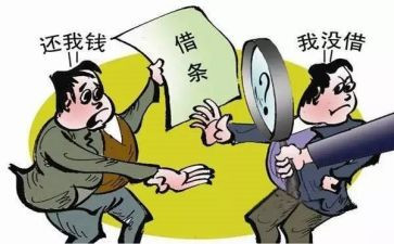 2022志愿者事迹材料5篇