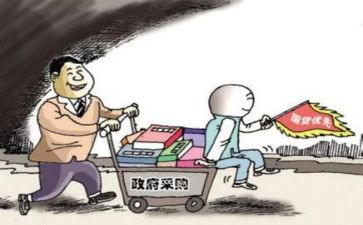 材料岗述职报告5篇