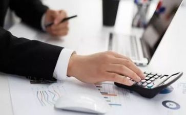 财务总结报告范文7篇