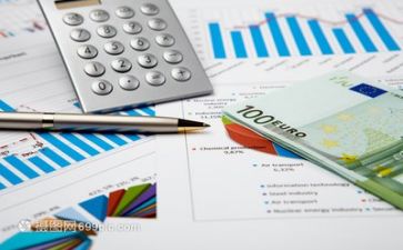 财务管理专业实习报告参考5篇