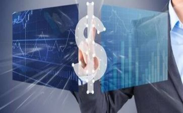 整改报告财务范文6篇