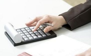 财务岗位述职个人述职报告6篇