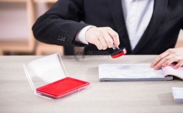 写财务部的述职报告6篇