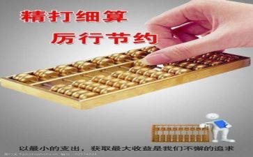 财务出纳工作总结个人总结推荐5篇